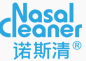 诺斯清