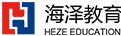 青岛海泽教育科技有限公司