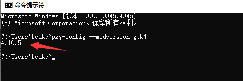 windows下rust 搭建gtk4,搭建跨平台的rust gui开发环境