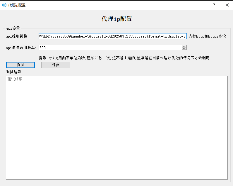 python自定义的模块导入项目中的其他模块出现ModuleNotFoundError: No module named 错误的处理办法